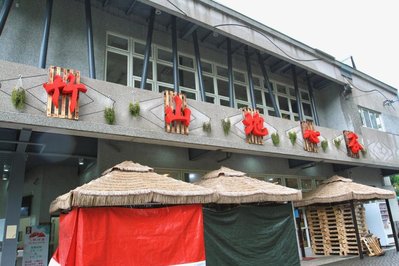 Romeo Inn Zhushan Exterior foto